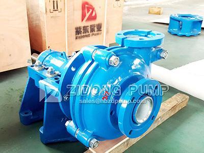 Bomba centrífuga horizontal ZH-3×2C