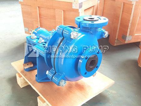 Bomba centrífuga horizontal ZHR-2×1.5B